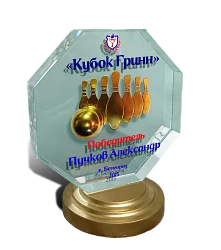 Серия полигональных форм 