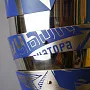 Наградной хоккейный кубок