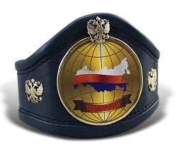 Наручный пояс