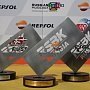 Призы для RSBK-Repsol